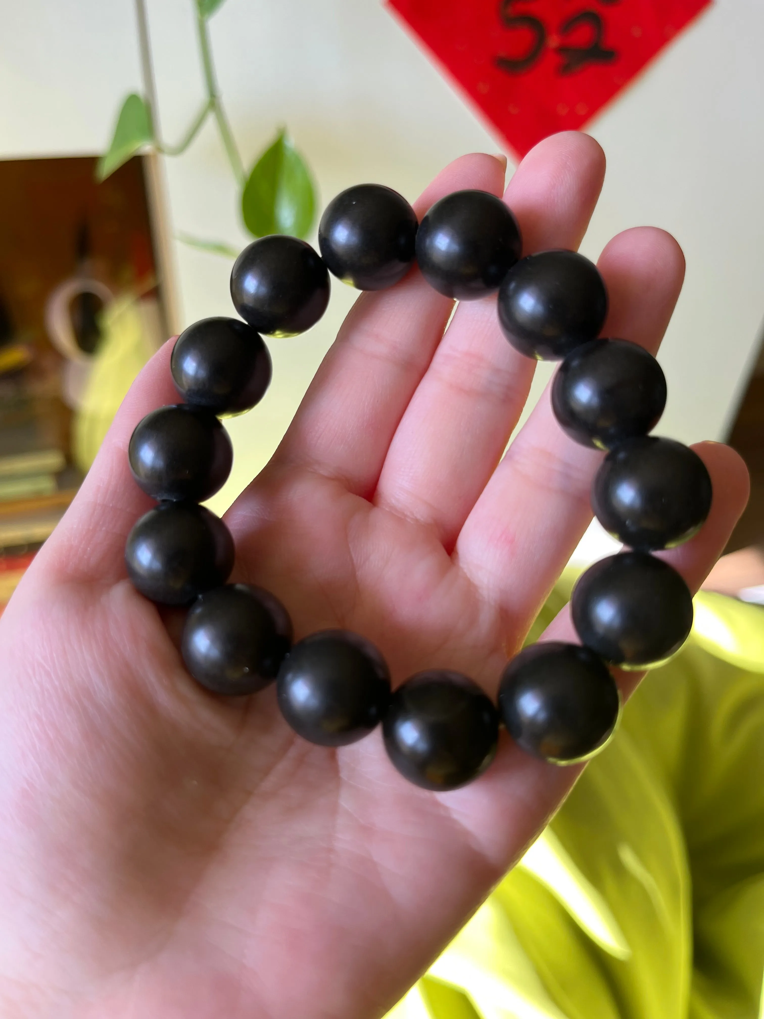 Black Hetian Jade Beaded (15mm) Bracelet, 和田墨玉手串